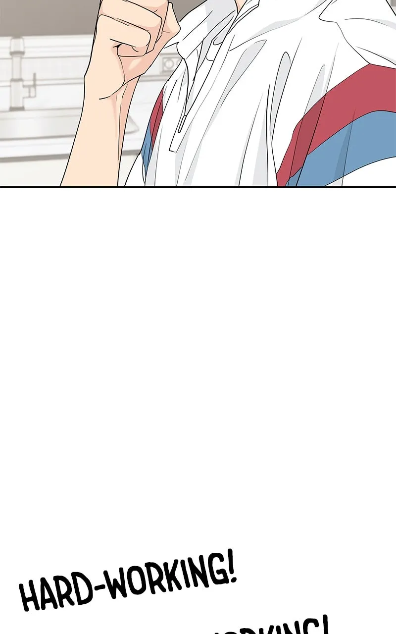 Read Press Play, Sami chapter 51 image 34 on Lezhin