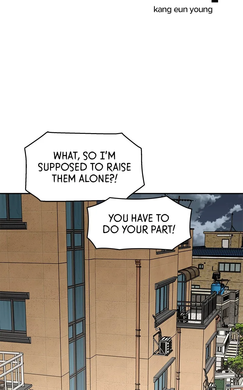 Read Press Play, Sami chapter 51 image 38 on Lezhin