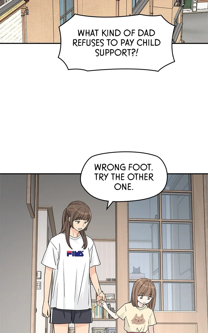 Read Press Play, Sami chapter 51 image 39 on Lezhin