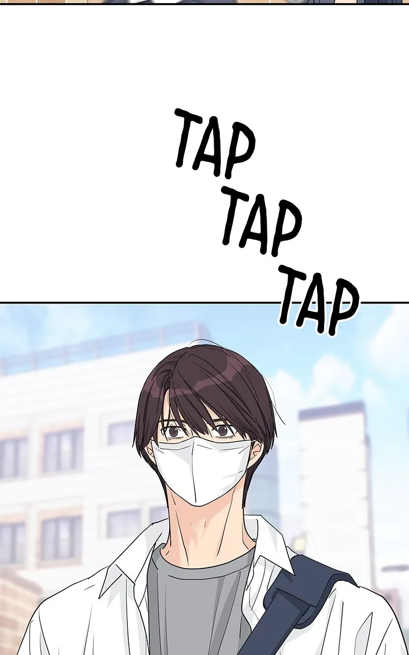 Read Press Play, Sami chapter 51 image 4 on Lezhin
