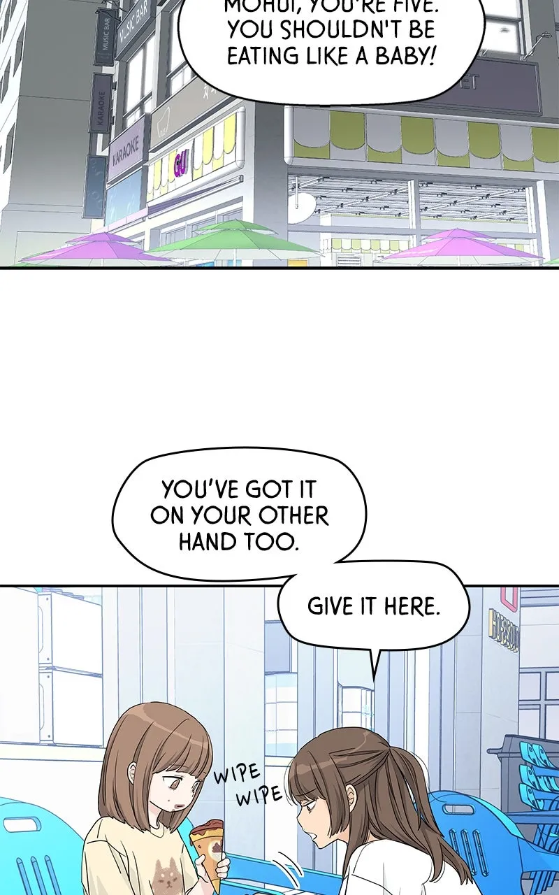 Read Press Play, Sami chapter 51 image 41 on Lezhin
