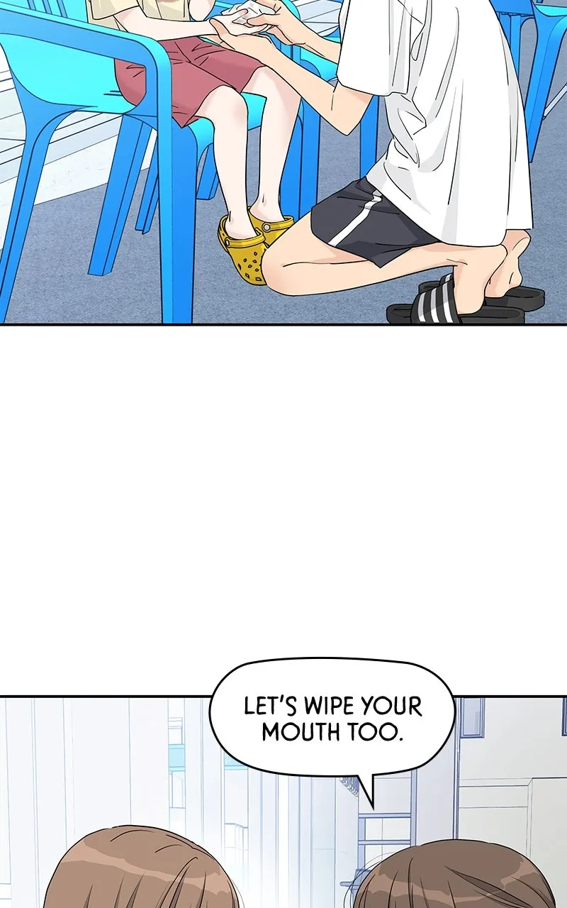 Read Press Play, Sami chapter 51 image 42 on Lezhin