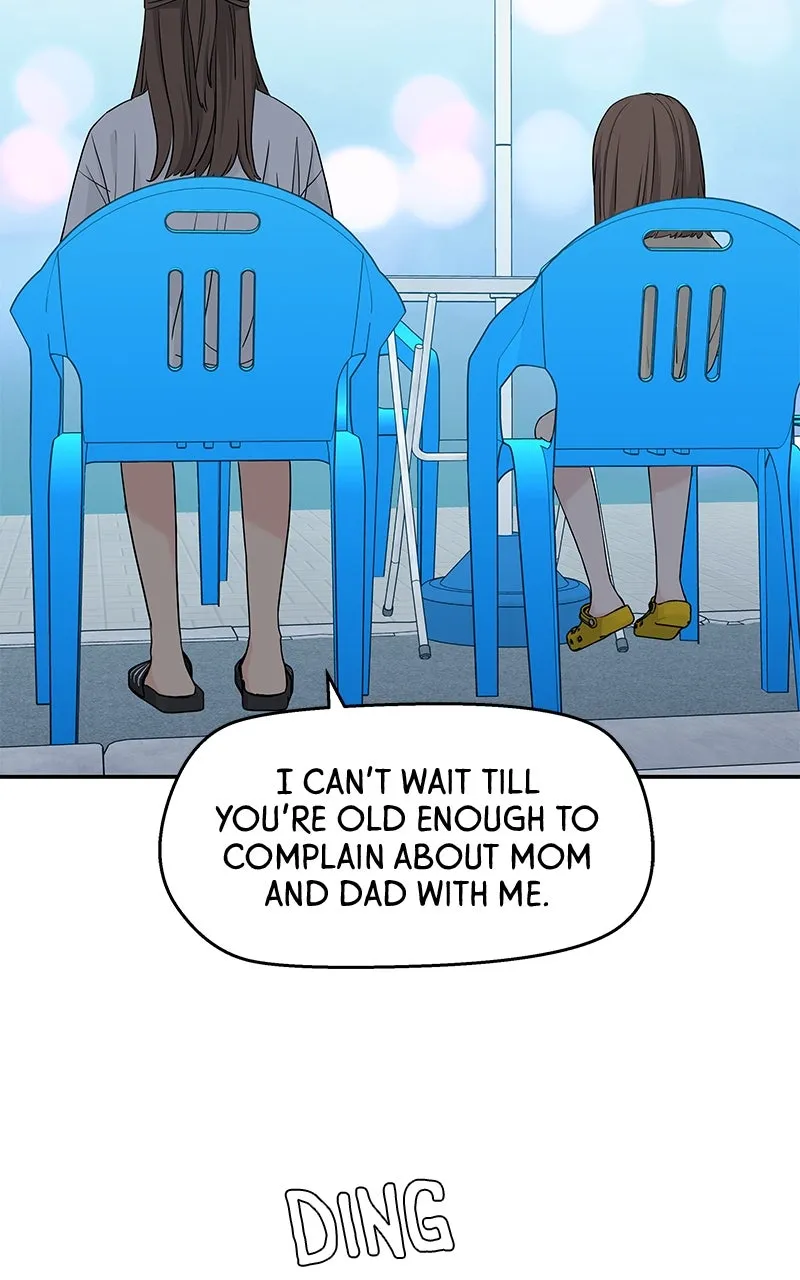 Read Press Play, Sami chapter 51 image 45 on Lezhin