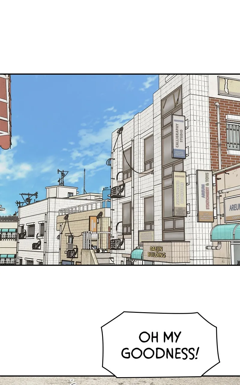 Read Press Play, Sami chapter 51 image 48 on Lezhin