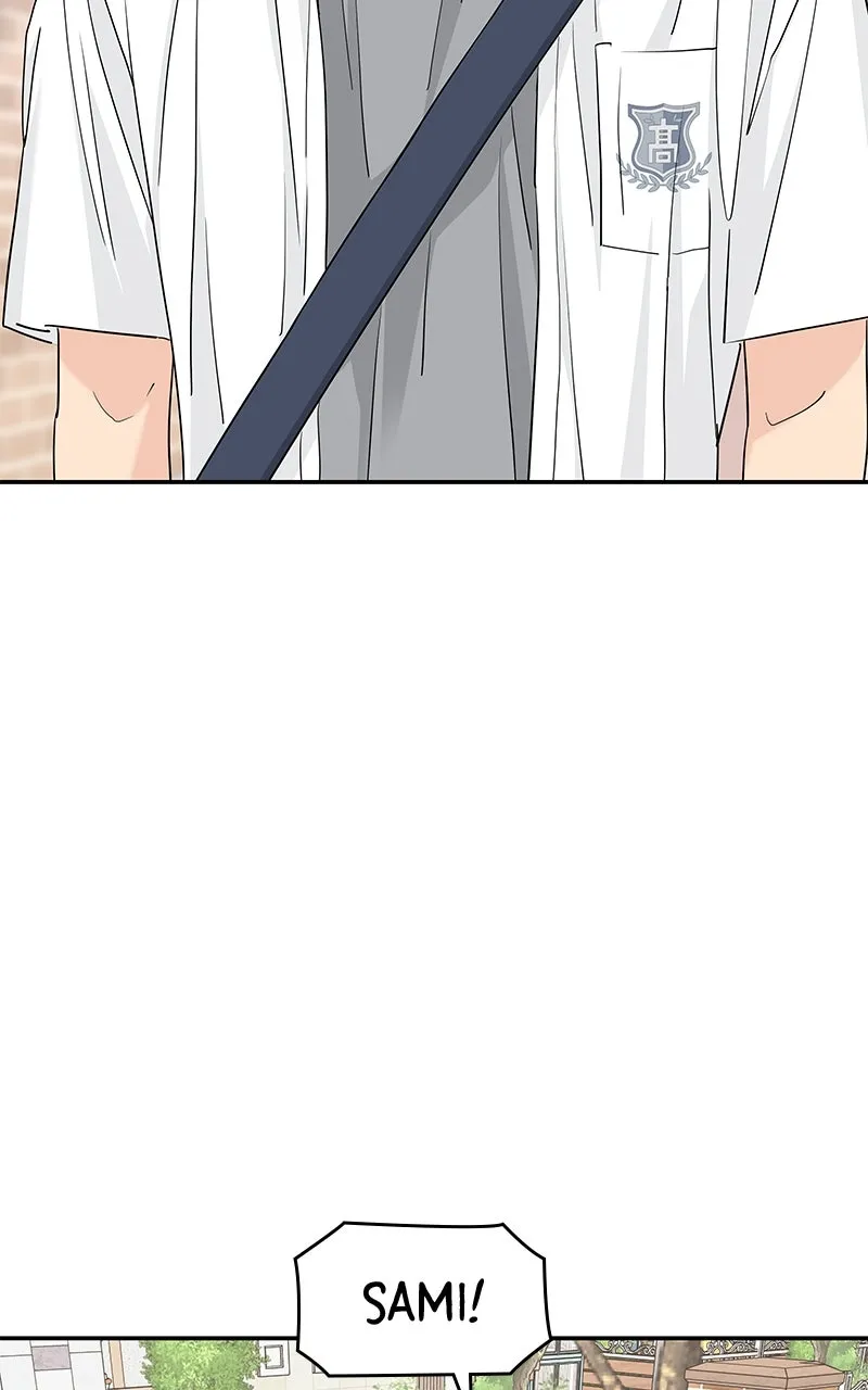 Read Press Play, Sami chapter 51 image 5 on Lezhin