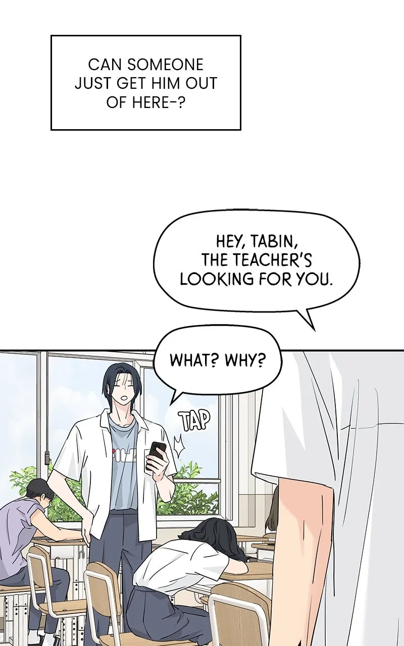 Read Press Play, Sami chapter 51 image 57 on Lezhin