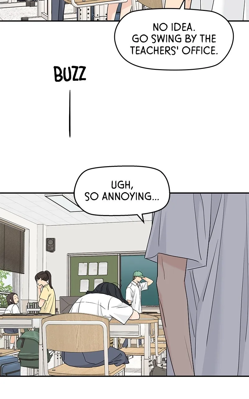 Read Press Play, Sami chapter 51 image 58 on Lezhin