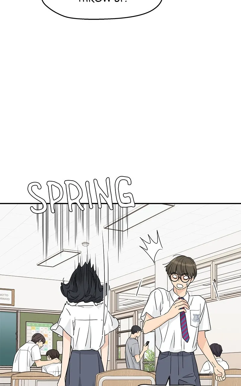 Read Press Play, Sami chapter 51 image 62 on Lezhin