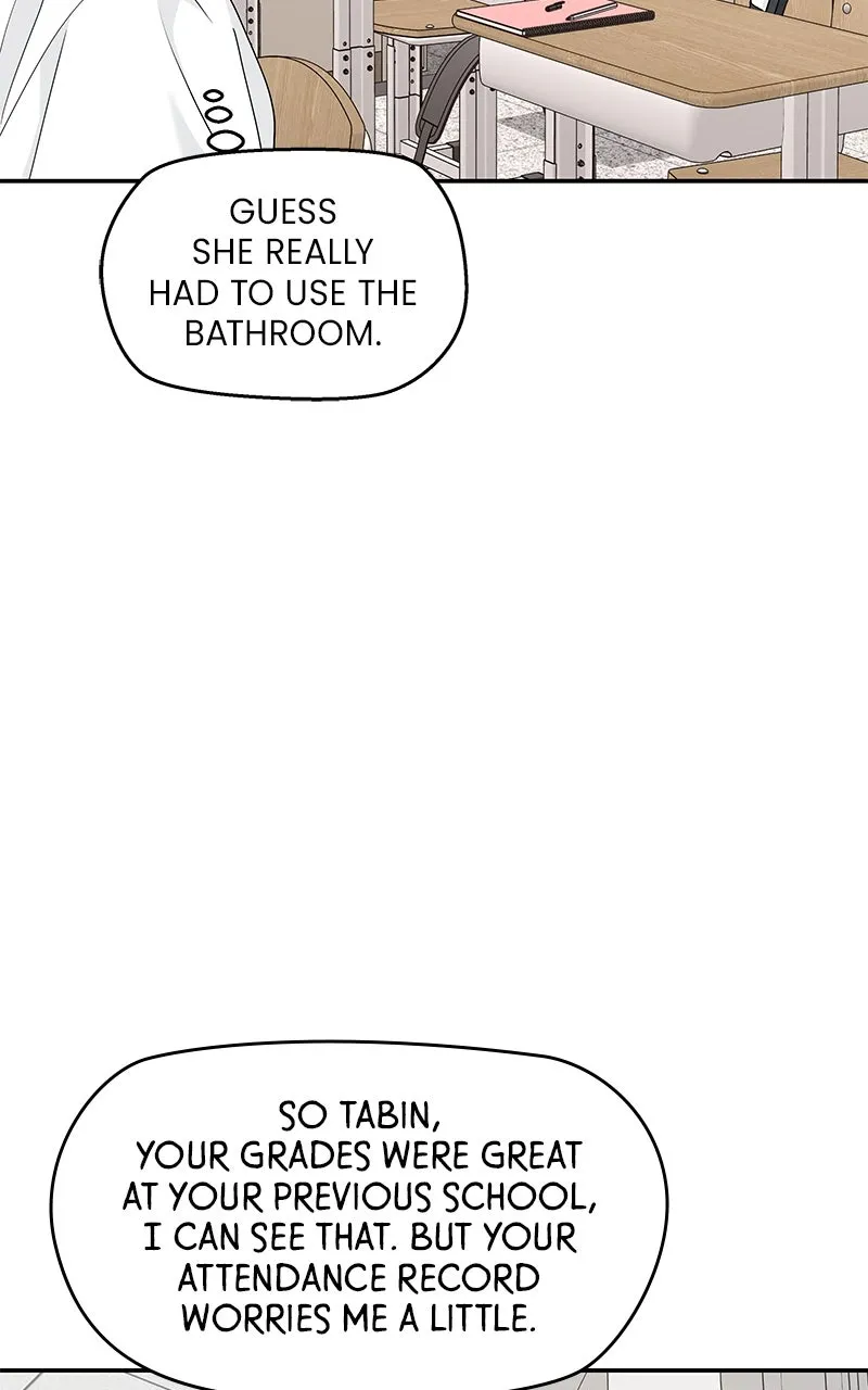 Read Press Play, Sami chapter 51 image 64 on Lezhin