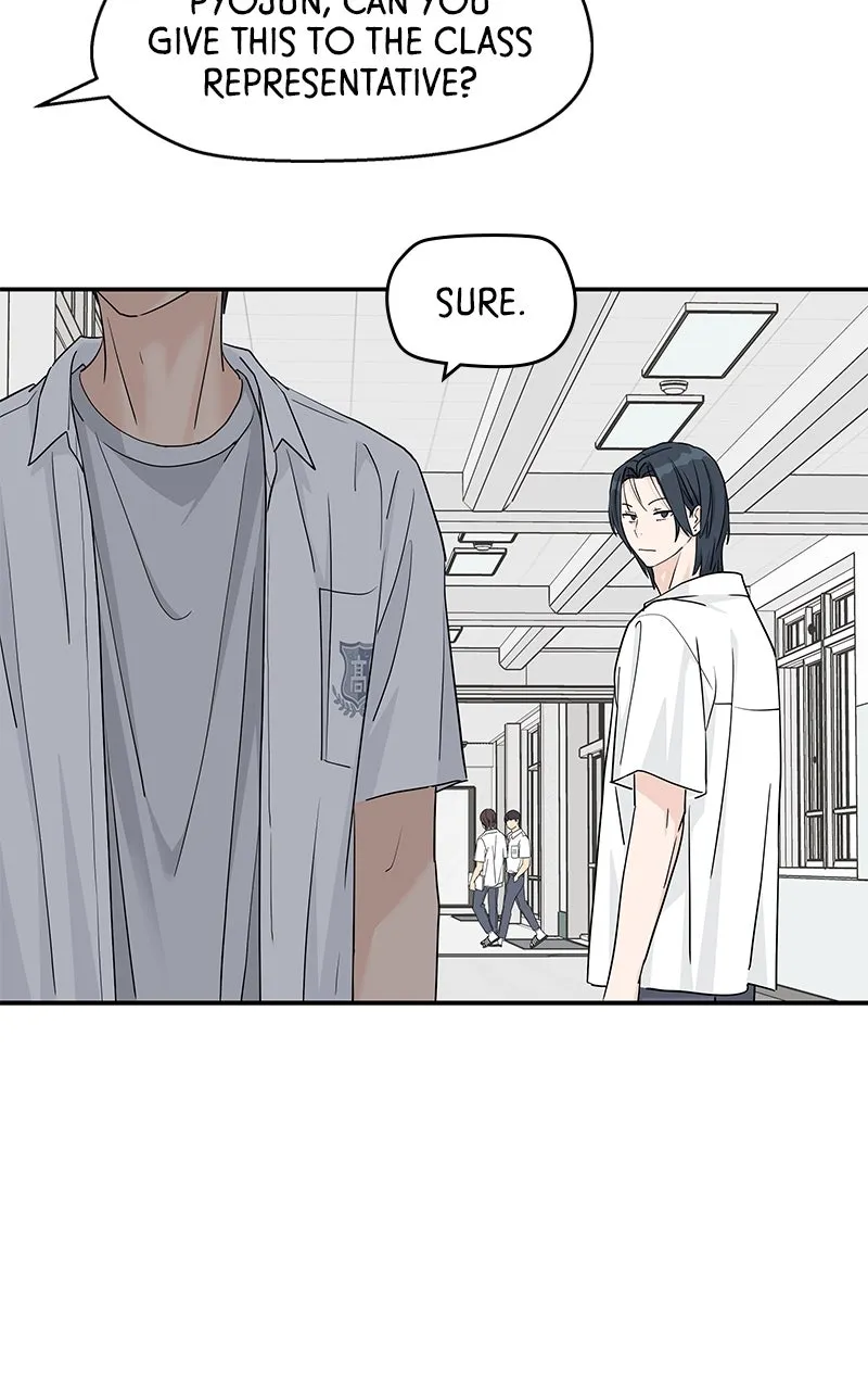 Read Press Play, Sami chapter 51 image 67 on Lezhin