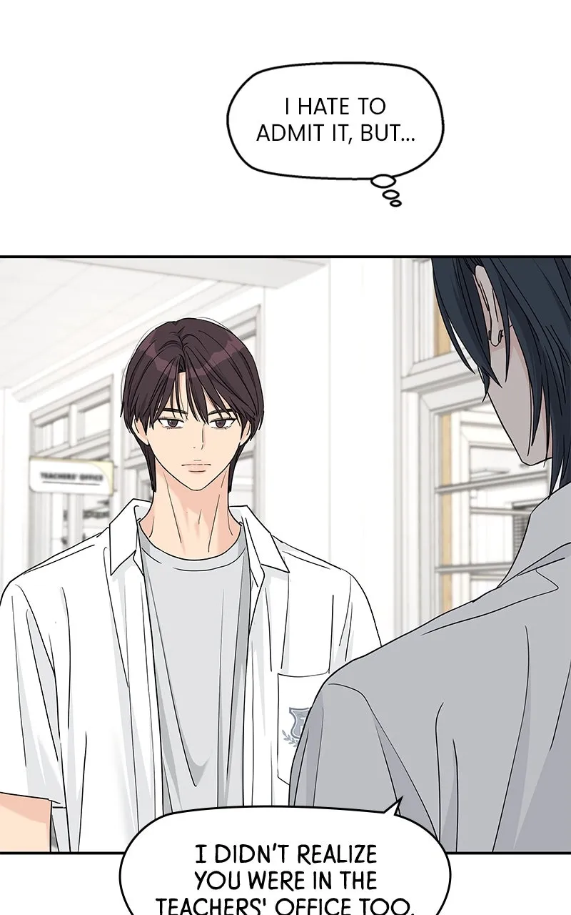 Read Press Play, Sami chapter 51 image 69 on Lezhin