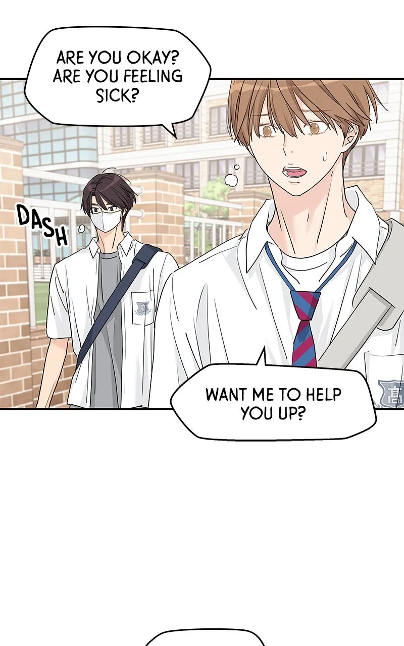 Read Press Play, Sami chapter 51 image 7 on Lezhin