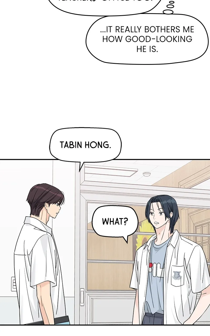 Read Press Play, Sami chapter 51 image 70 on Lezhin