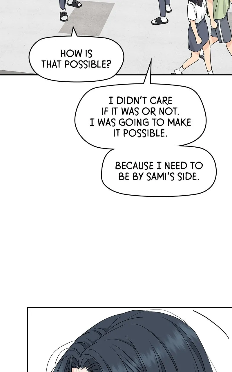 Read Press Play, Sami chapter 51 image 72 on Lezhin