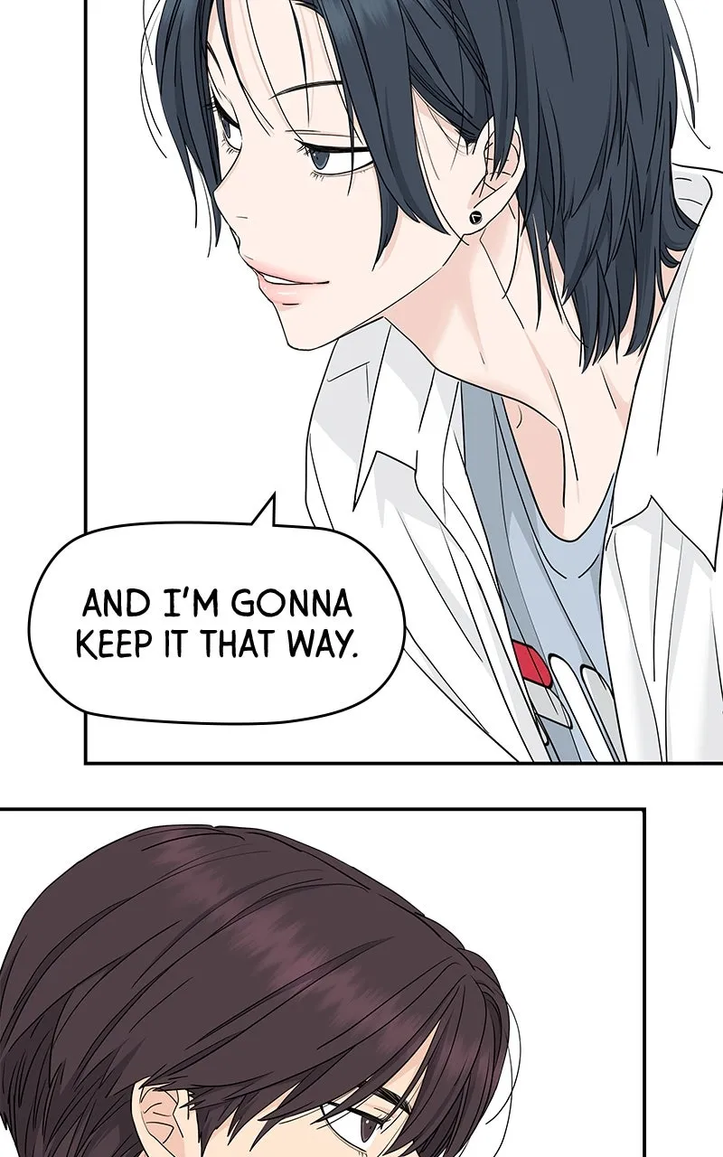 Read Press Play, Sami chapter 51 image 73 on Lezhin
