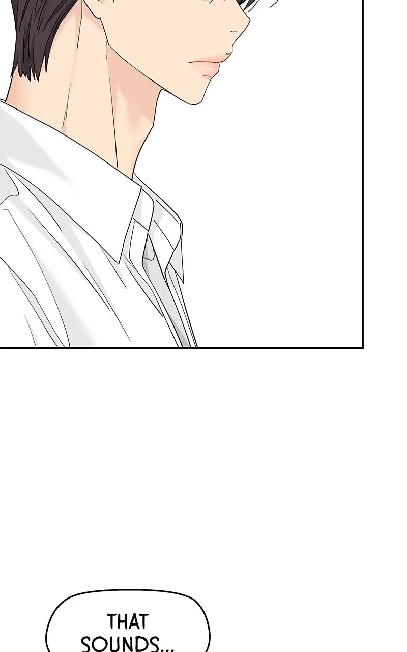 Read Press Play, Sami chapter 51 image 74 on Lezhin