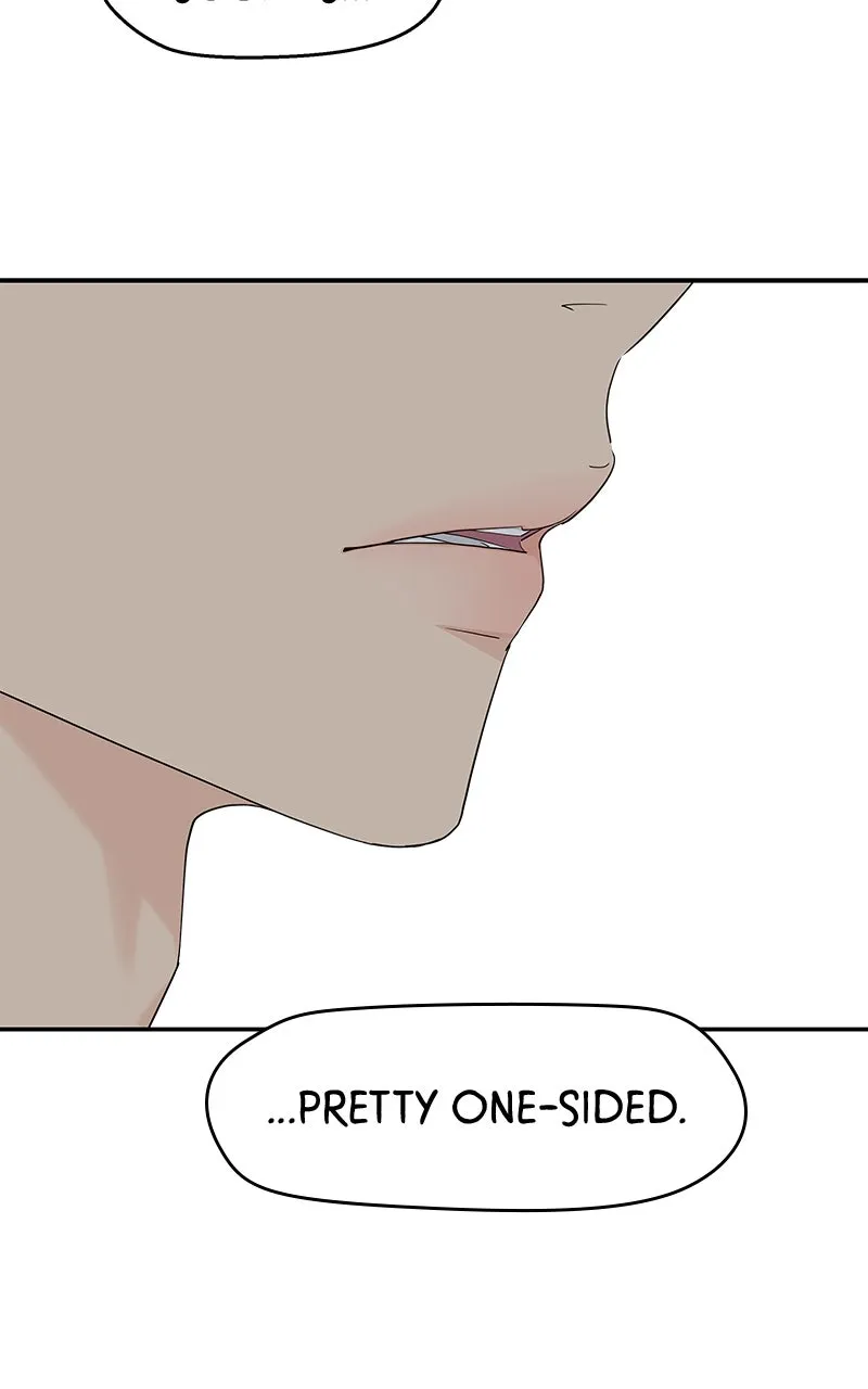 Read Press Play, Sami chapter 51 image 75 on Lezhin