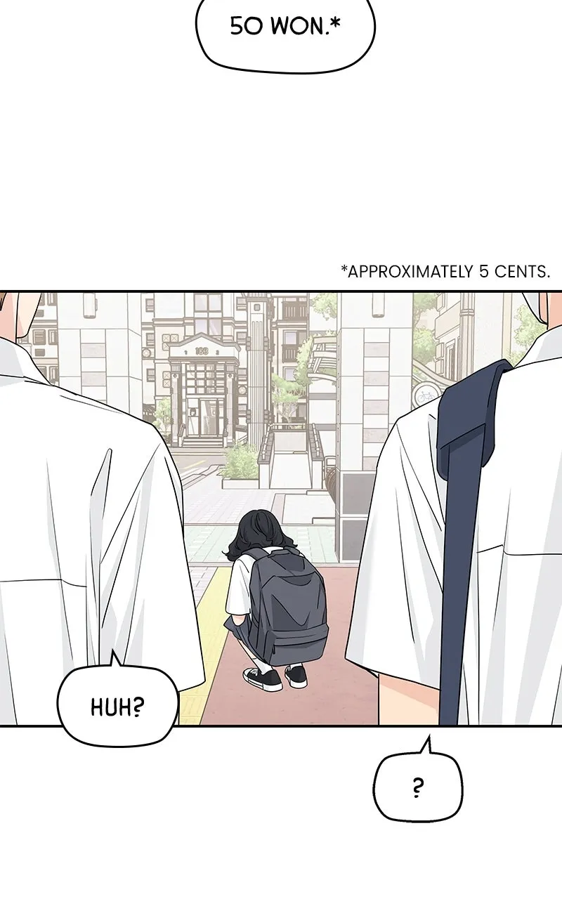 Read Press Play, Sami chapter 51 image 8 on Lezhin