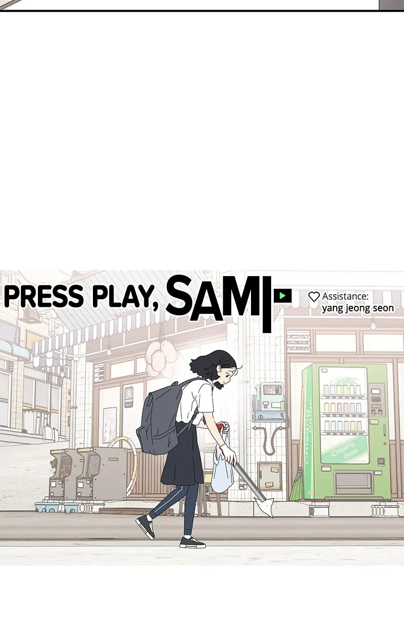 Read Press Play, Sami chapter 51 image 82 on Lezhin