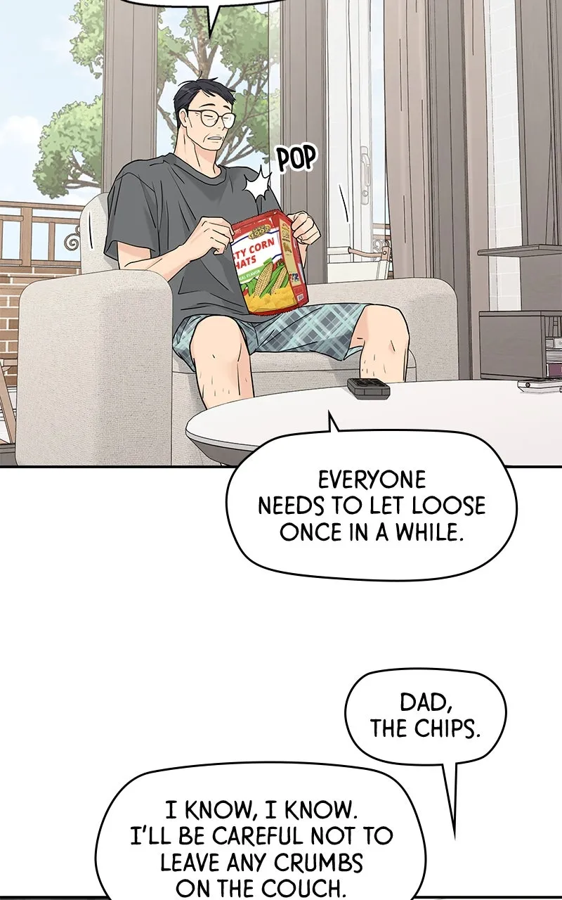Read Press Play, Sami chapter 52 image 14 on Lezhin
