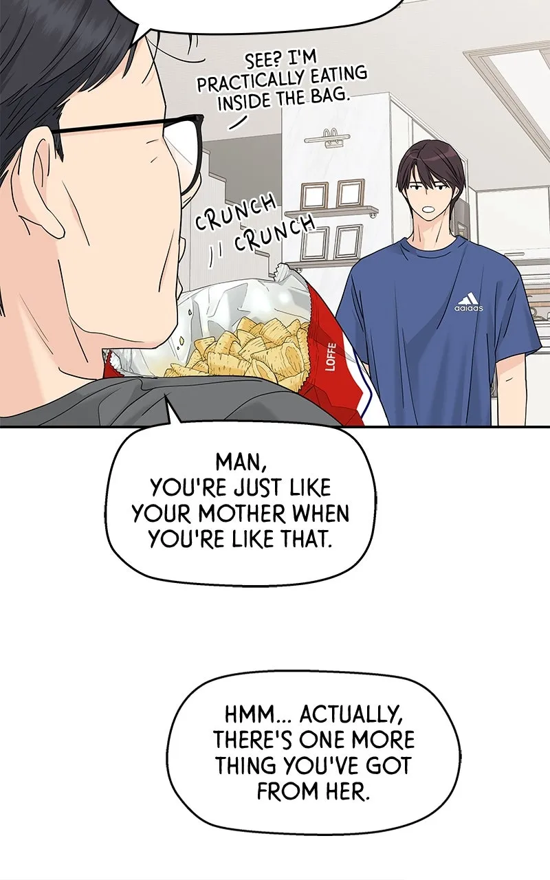 Read Press Play, Sami chapter 52 image 15 on Lezhin