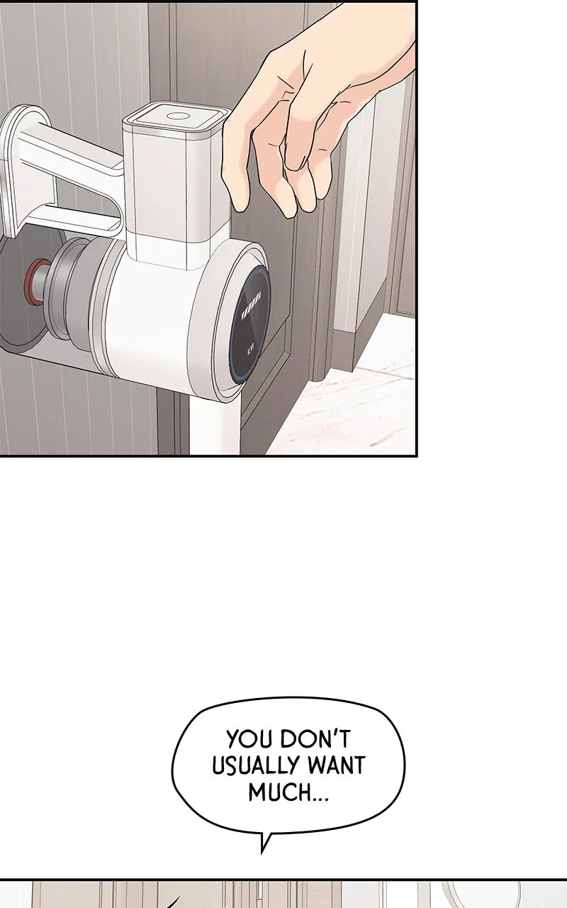 Read Press Play, Sami chapter 52 image 16 on Lezhin