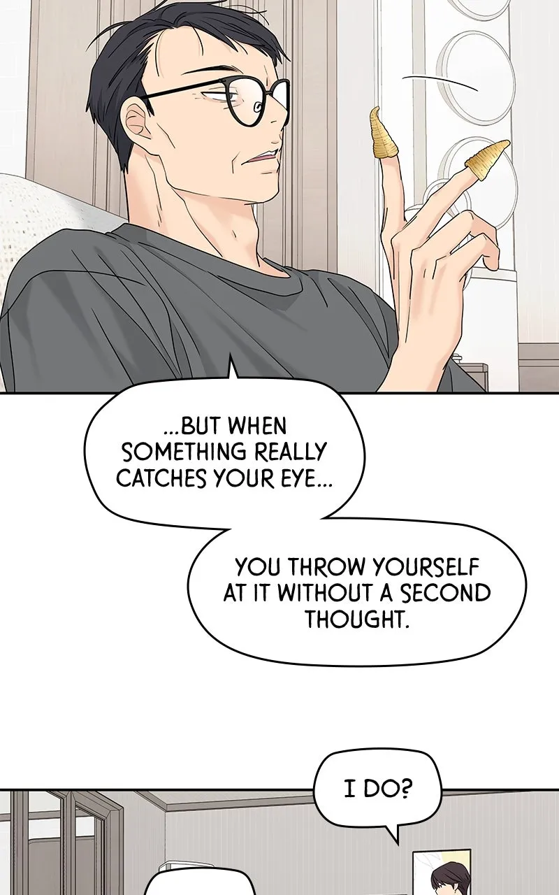Read Press Play, Sami chapter 52 image 17 on Lezhin