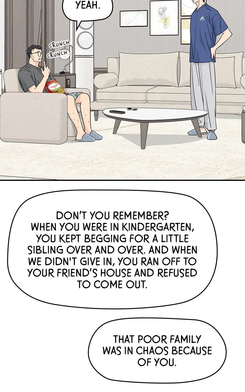 Read Press Play, Sami chapter 52 image 18 on Lezhin