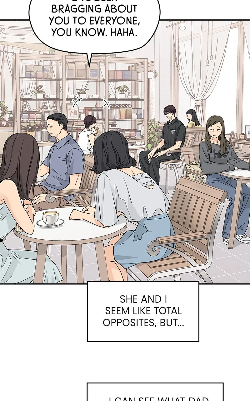 Read Press Play, Sami chapter 52 image 23 on Lezhin