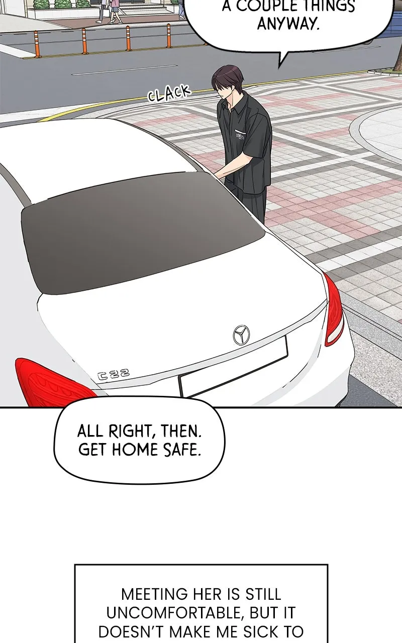 Read Press Play, Sami chapter 52 image 26 on Lezhin