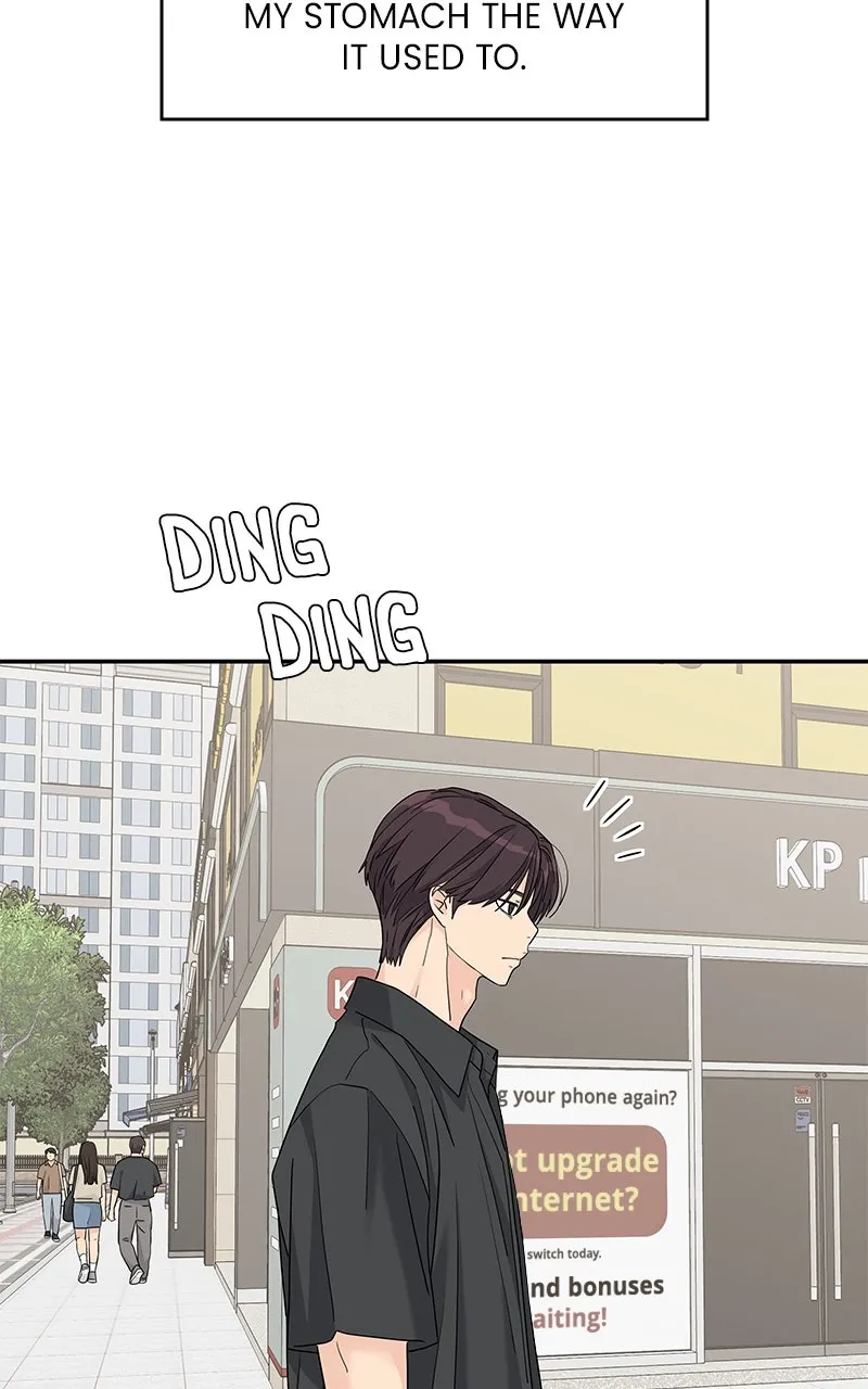 Read Press Play, Sami chapter 52 image 27 on Lezhin