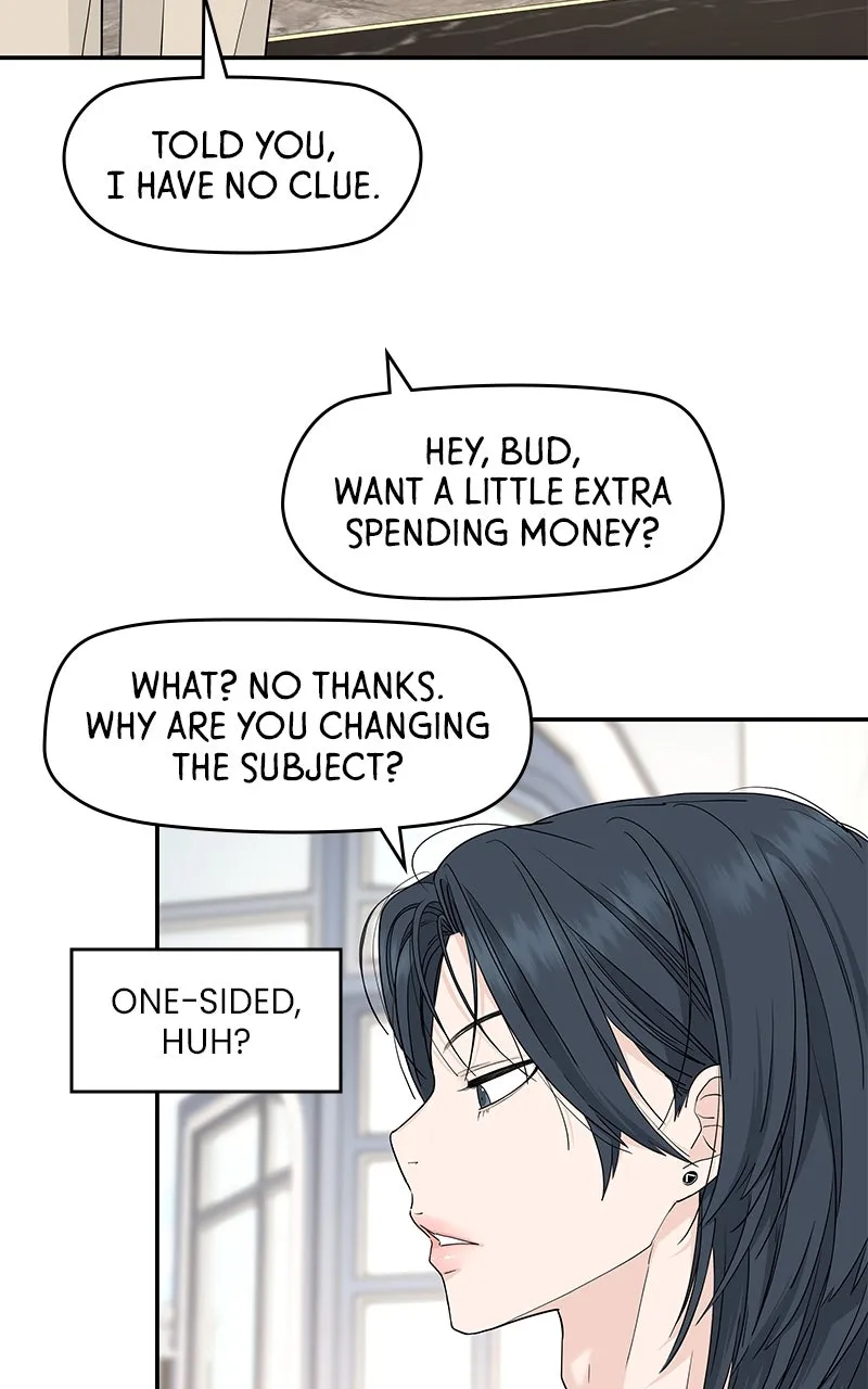 Read Press Play, Sami chapter 52 image 3 on Lezhin