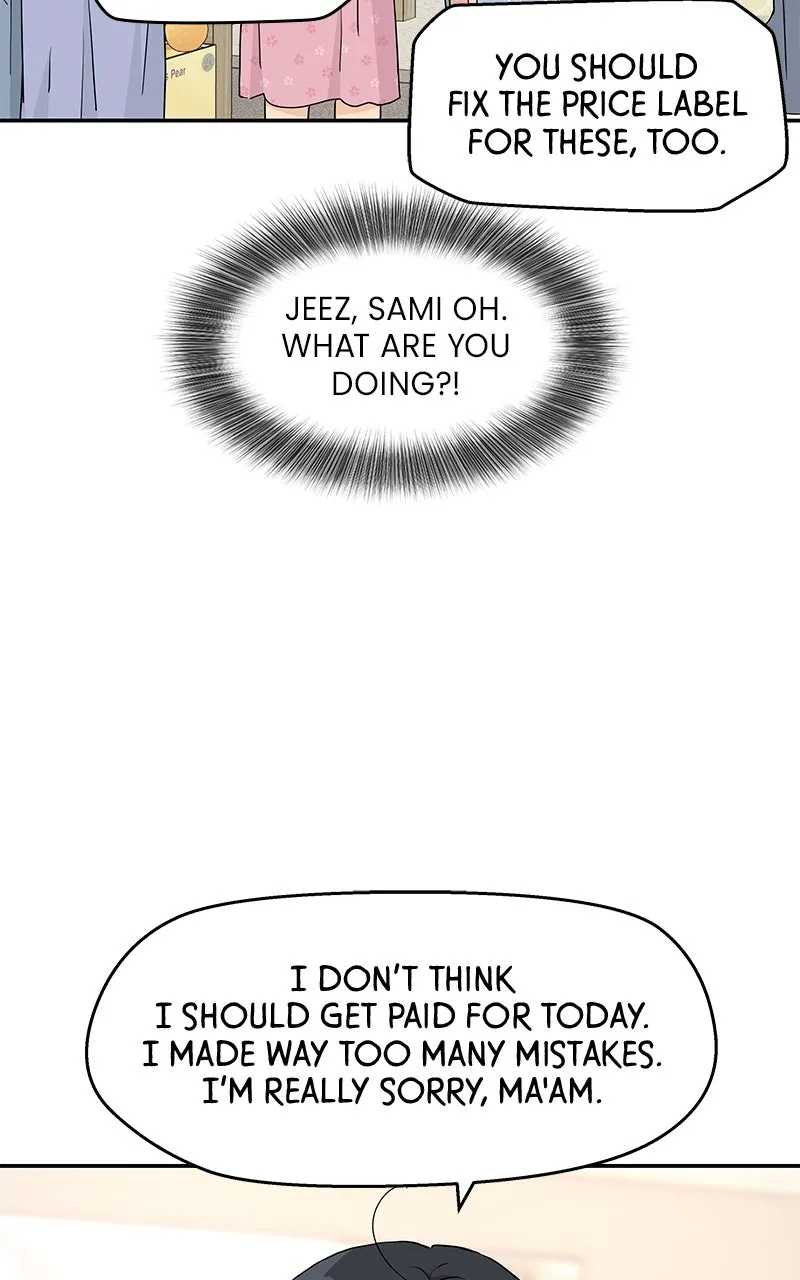Read Press Play, Sami chapter 52 image 30 on Lezhin