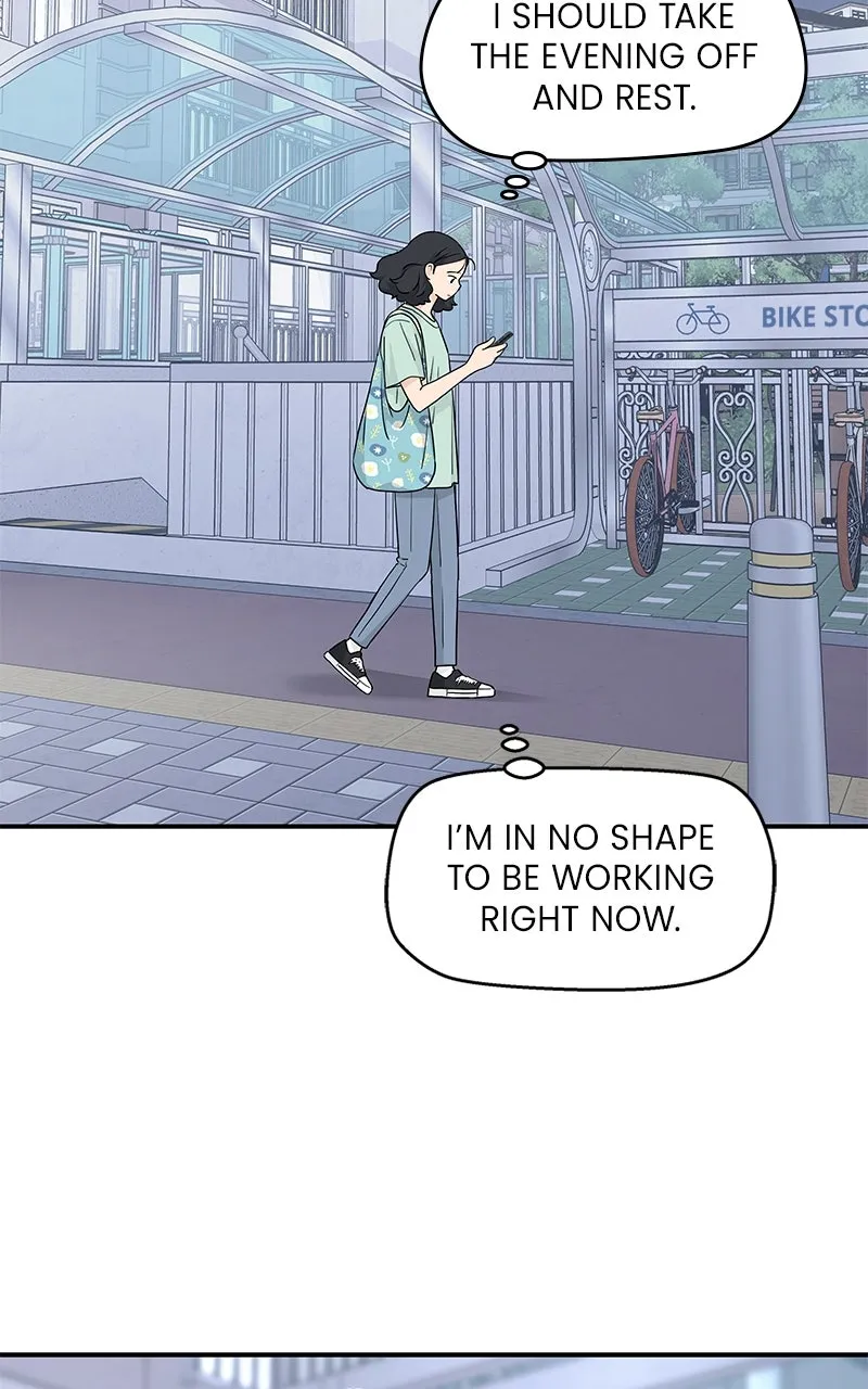 Read Press Play, Sami chapter 52 image 34 on Lezhin