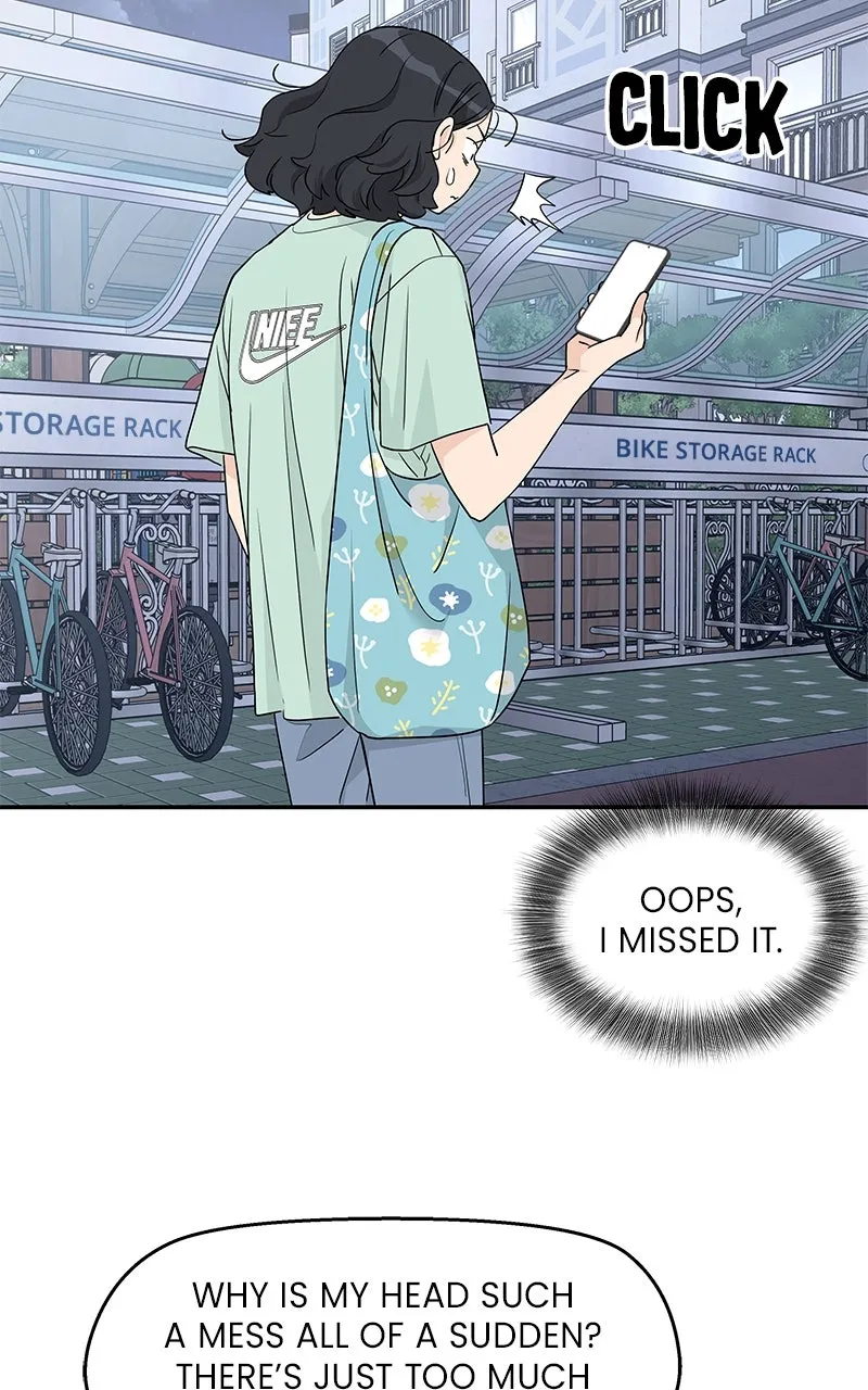 Read Press Play, Sami chapter 52 image 38 on Lezhin