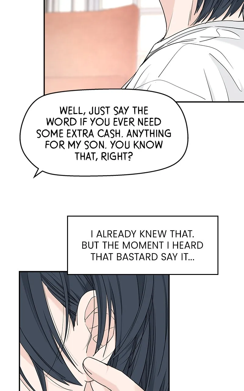 Read Press Play, Sami chapter 52 image 4 on Lezhin