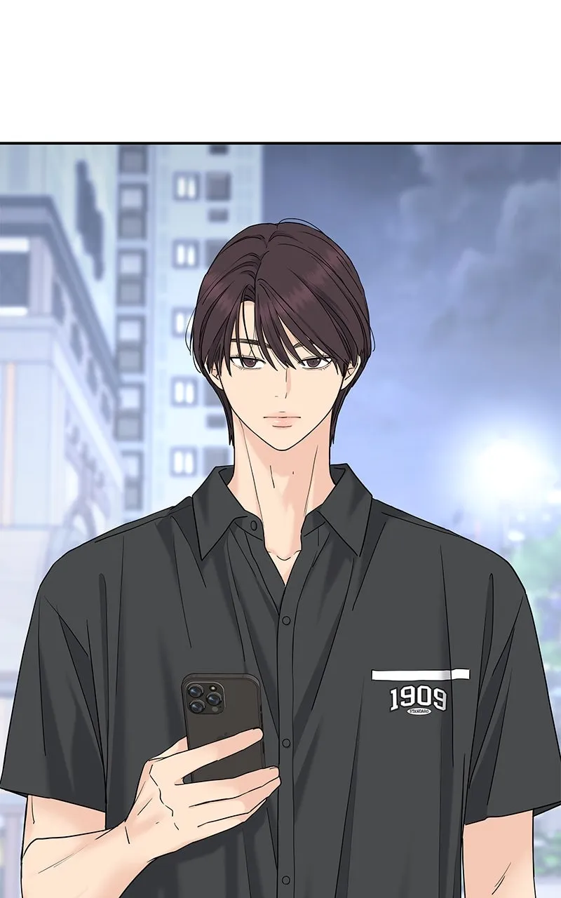 Read Press Play, Sami chapter 52 image 41 on Lezhin