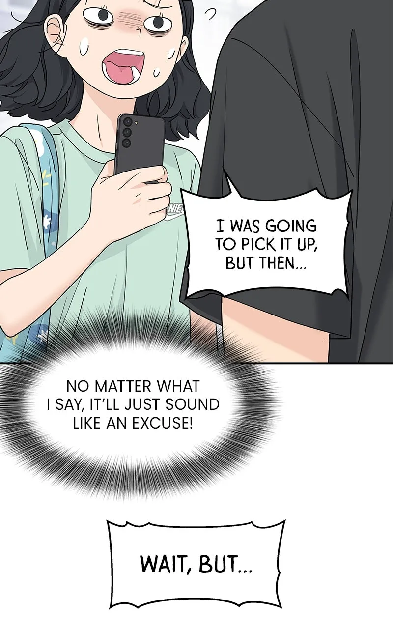 Read Press Play, Sami chapter 52 image 45 on Lezhin