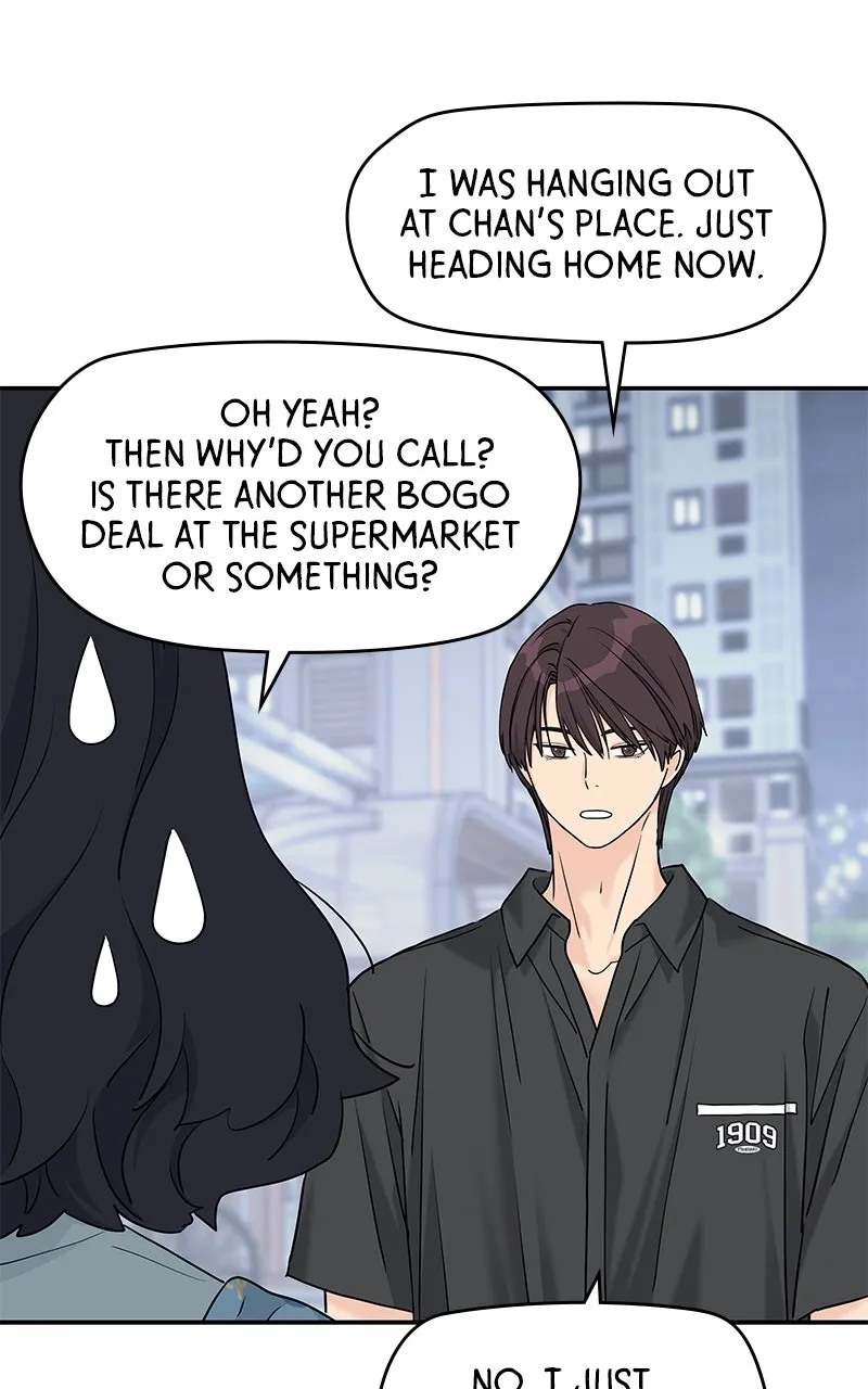 Read Press Play, Sami chapter 52 image 47 on Lezhin