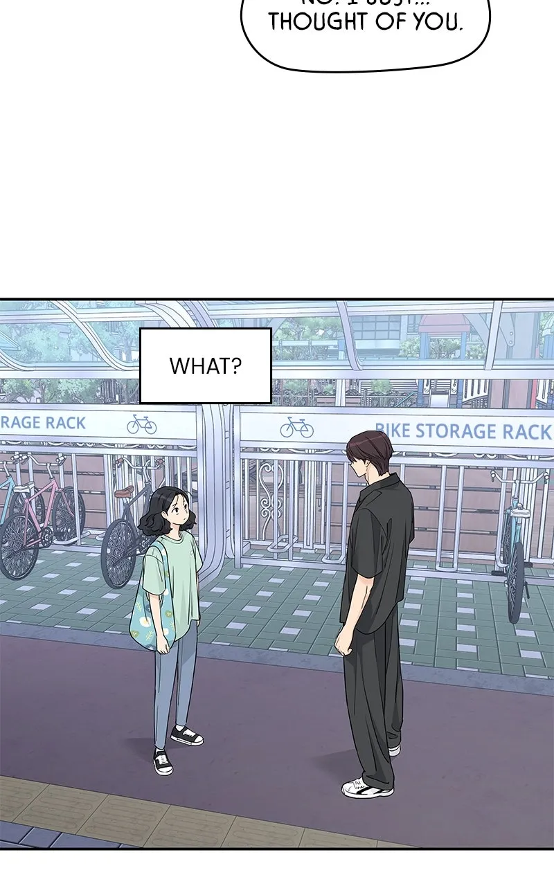 Read Press Play, Sami chapter 52 image 48 on Lezhin