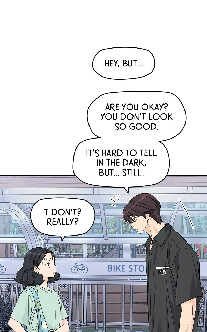 Read Press Play, Sami chapter 52 image 49 on Lezhin