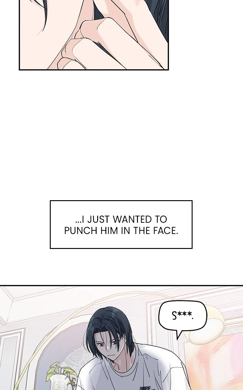 Read Press Play, Sami chapter 52 image 5 on Lezhin