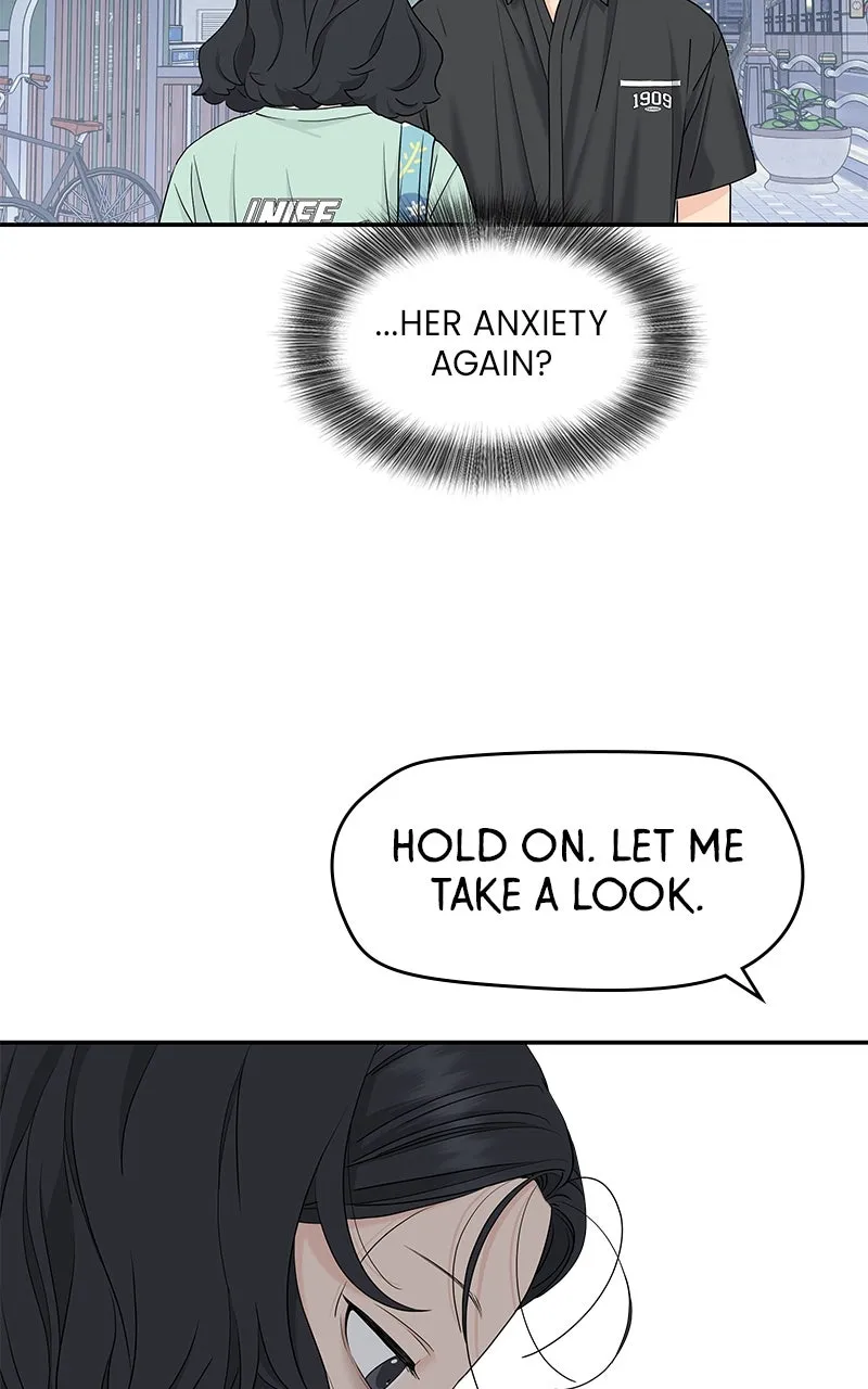 Read Press Play, Sami chapter 52 image 52 on Lezhin