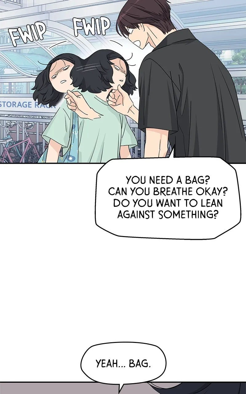 Read Press Play, Sami chapter 52 image 58 on Lezhin