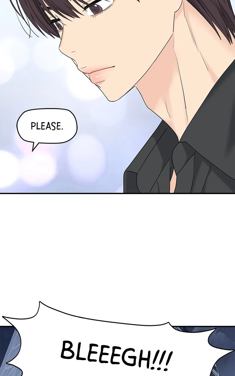 Read Press Play, Sami chapter 52 image 60 on Lezhin