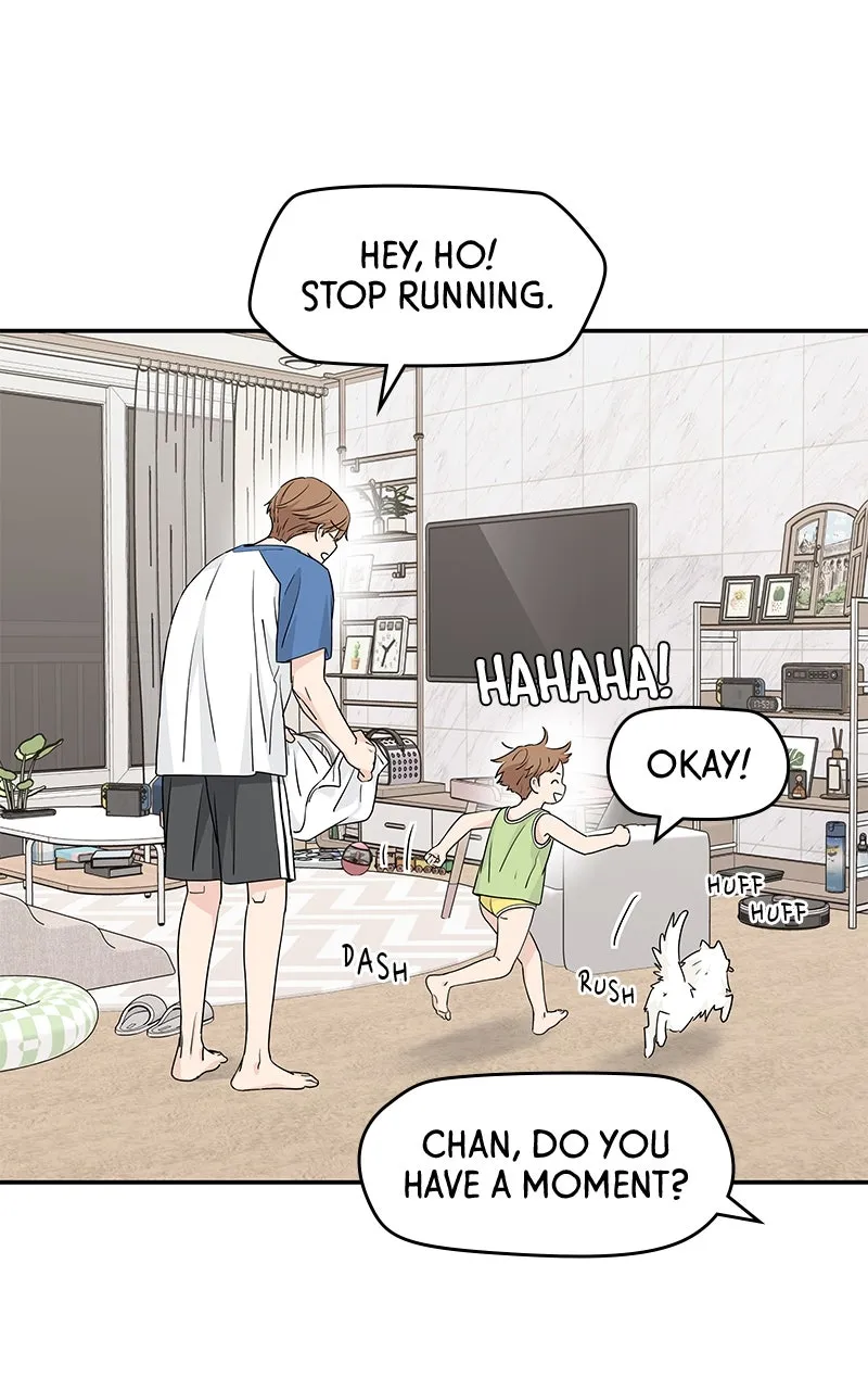 Read Press Play, Sami chapter 52 image 63 on Lezhin