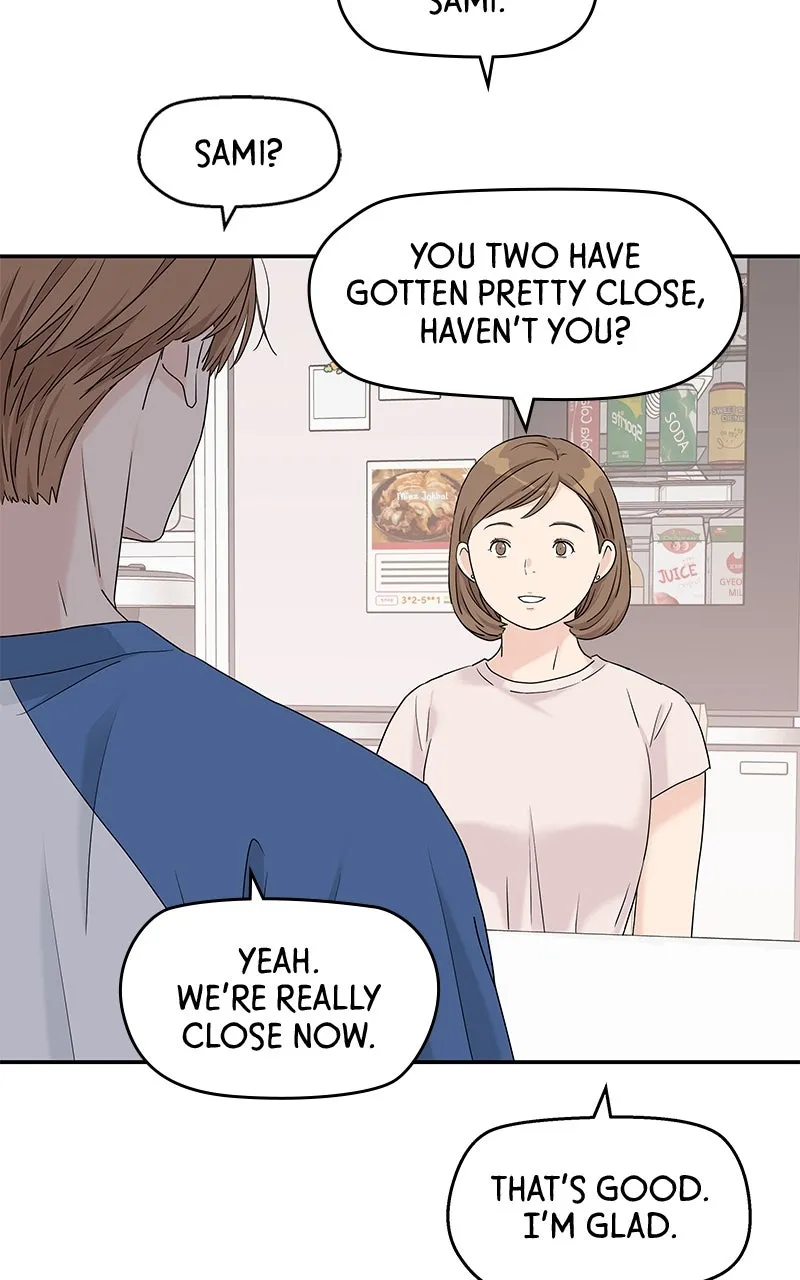 Read Press Play, Sami chapter 52 image 65 on Lezhin