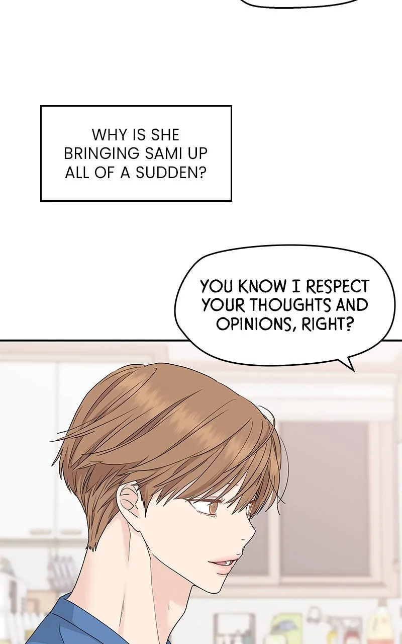 Read Press Play, Sami chapter 52 image 66 on Lezhin