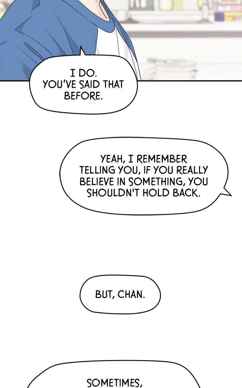Read Press Play, Sami chapter 52 image 67 on Lezhin