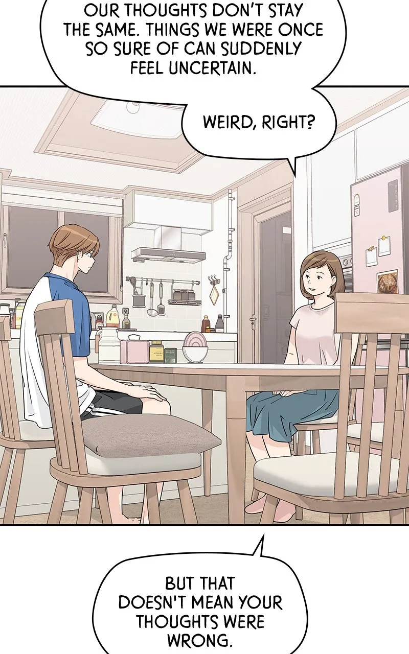 Read Press Play, Sami chapter 52 image 68 on Lezhin